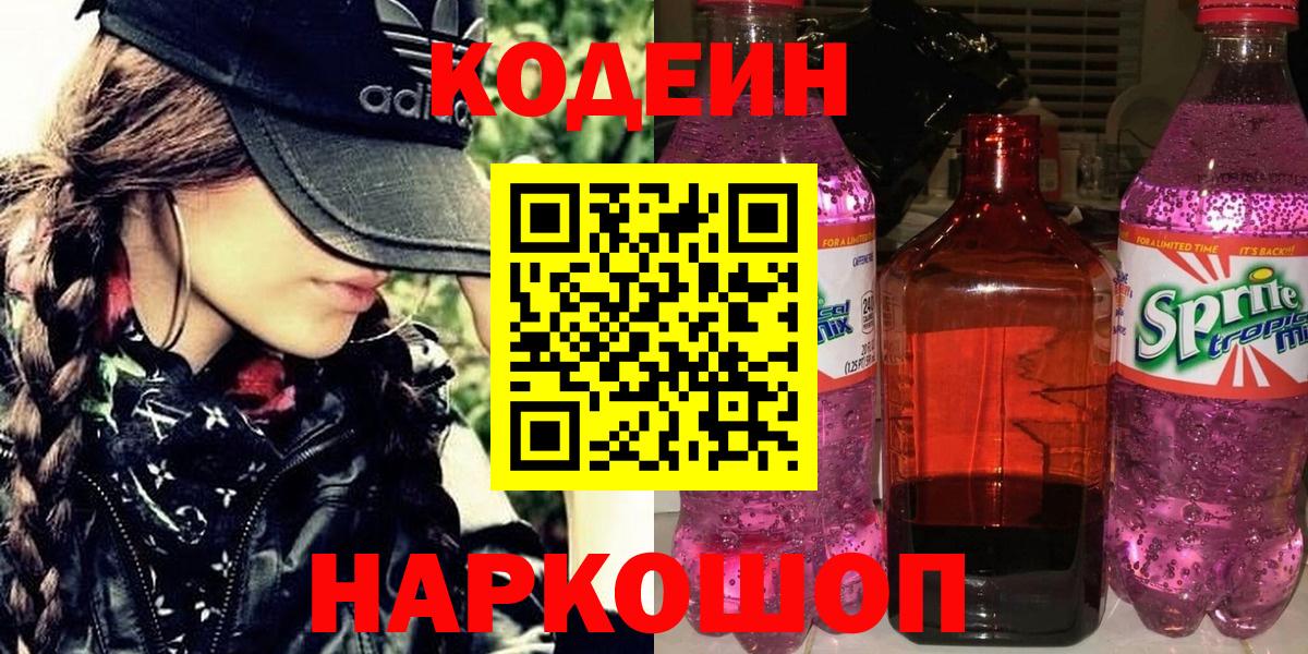 МДМА Орехово-Зуево