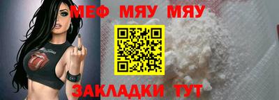 гашик Гагарин