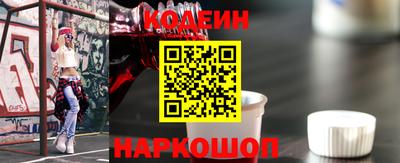 сатива Гай