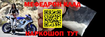 метадон Жуковский
