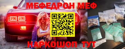 гашик Гагарин