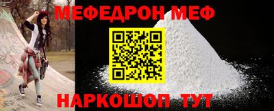 гашишное масло Гатчина