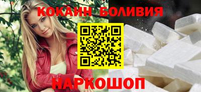 гашик Гагарин
