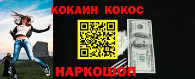 сатива Гай