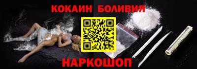 сатива Гай
