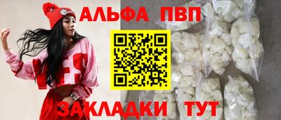 гашик Гагарин