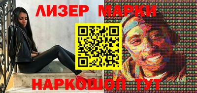 гашик Гагарин