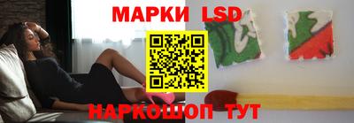 гашишное масло Гатчина