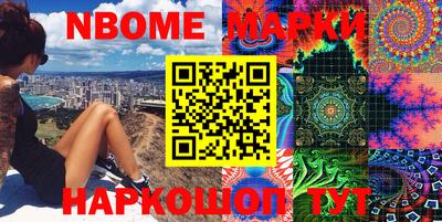 гашик Гагарин