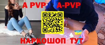 гашишное масло Гатчина