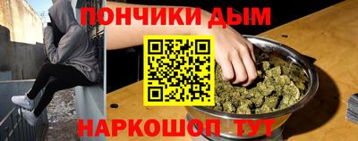 гашик Гагарин
