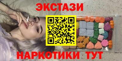 гашик Гагарин
