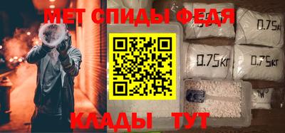 гашик Гагарин