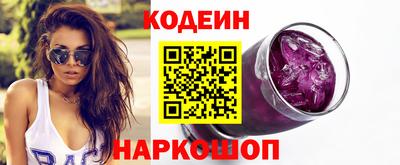 гашик Гагарин