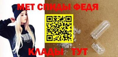 сатива Гай