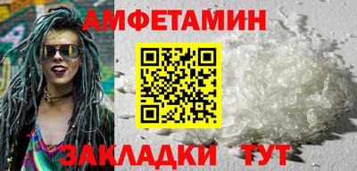 гашик Гагарин