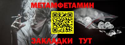 гашишное масло Гатчина
