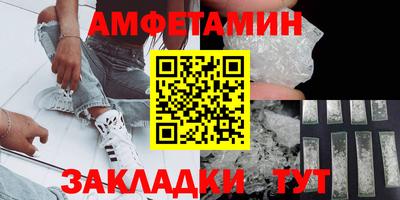 гашик Гагарин