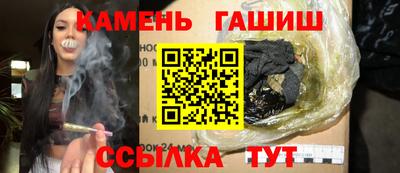 гашик Гагарин