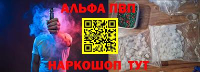 гашик Гагарин