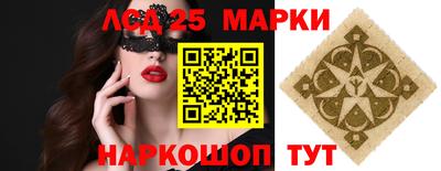 амф Заволжье