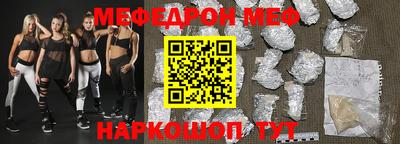 гашик Гагарин