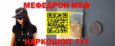 гашишное масло Гатчина