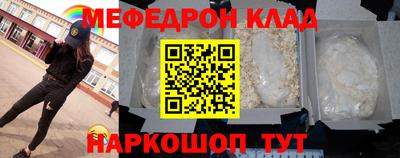 сатива Гай