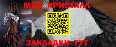 гашишное масло Гатчина