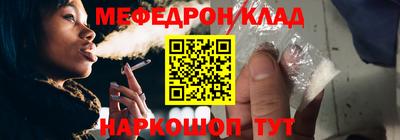сатива Гай